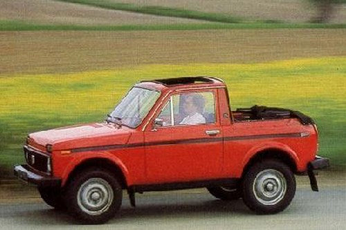 Lada Niva Cabriolet (1986 - 1986) Front End PPF Kit